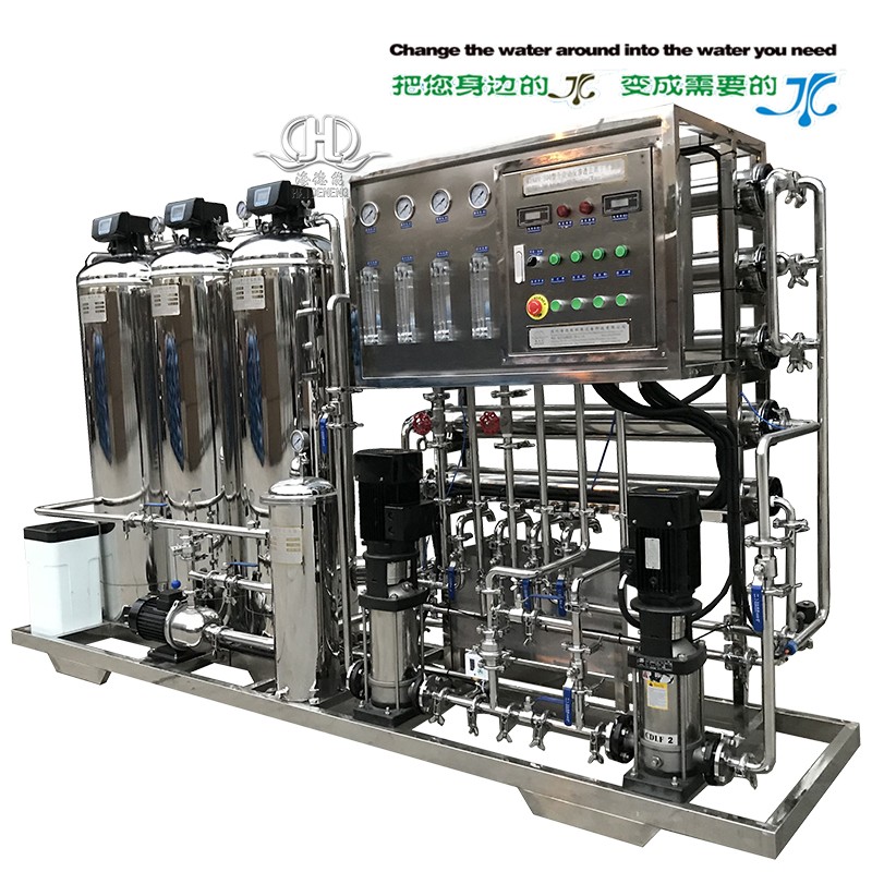 HDNRO-500型二級(jí)反滲透純化水設(shè)備主機(jī)