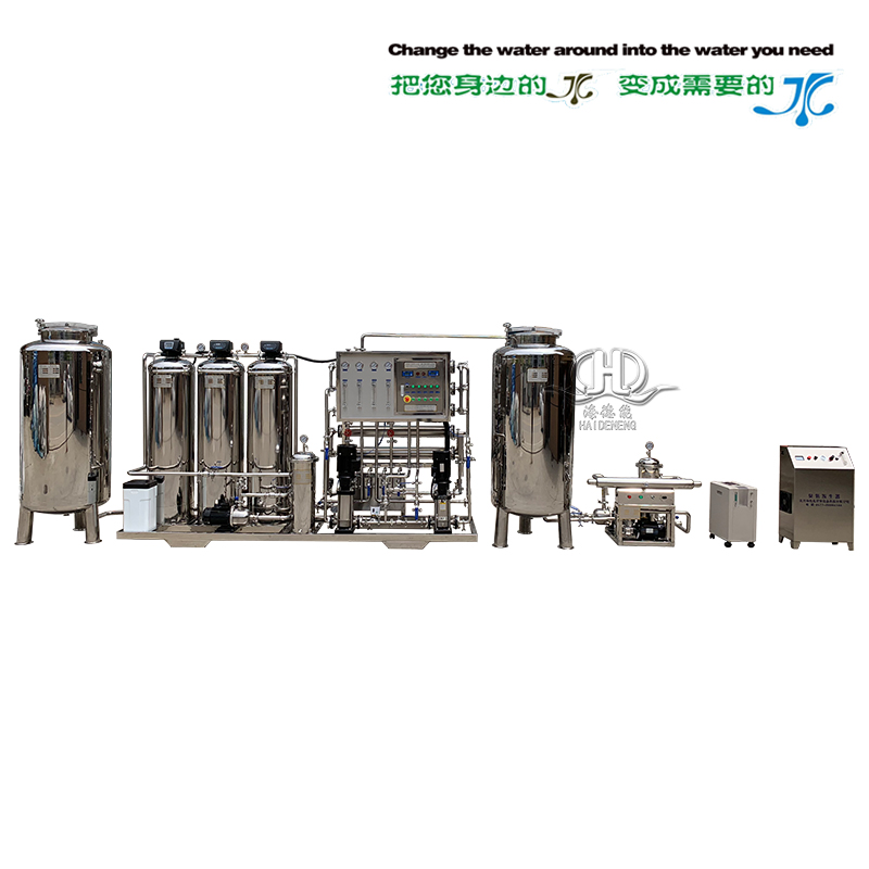 HDNRO-500型帶軟化二級(jí)反滲透純化水設(shè)備帶臭氧