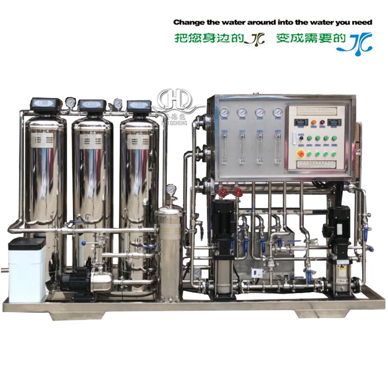 HDNRO-250型帶軟化二級(jí)反滲透純化水設(shè)備