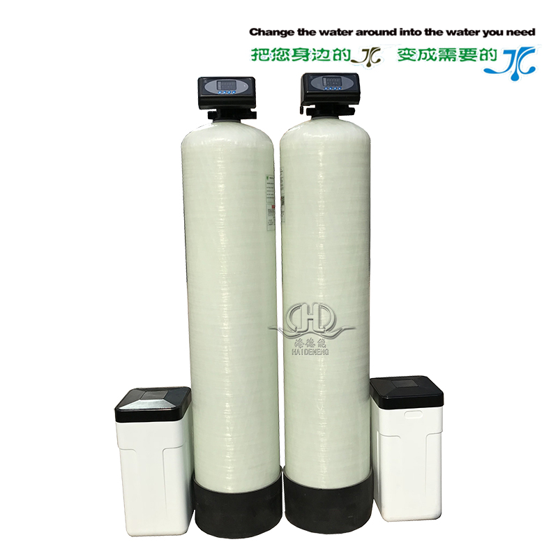 HDNR_2000型軟化水器