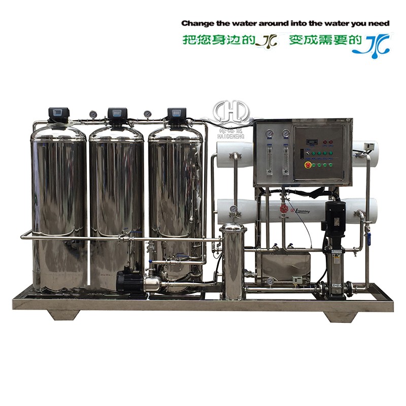 HDNRO-2000型帶軟化反滲透純水設(shè)備