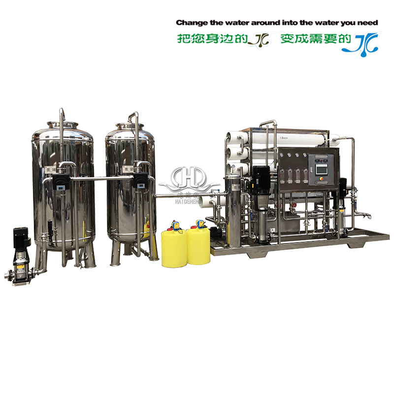 HDNRO-5000型二級反滲透