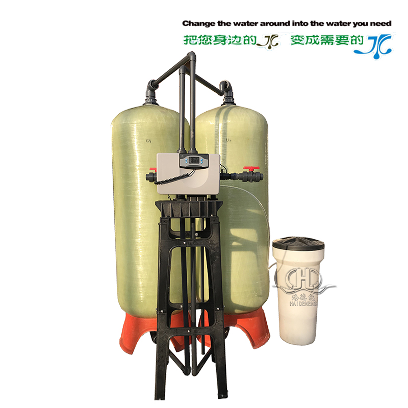 HDNR-6000型一用一備軟化水