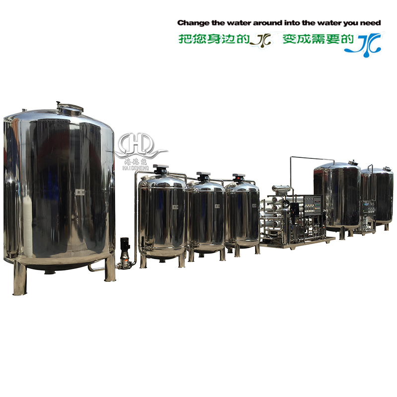 HDNRO-8000型二級(jí)反滲透加EDI