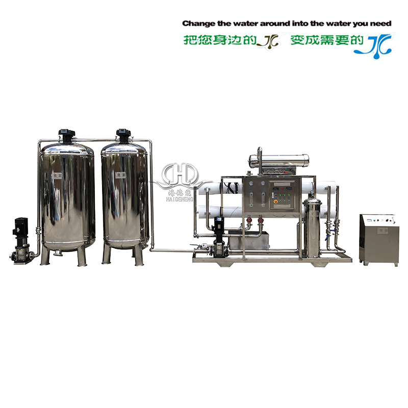 HDNUF-8000型中空超濾