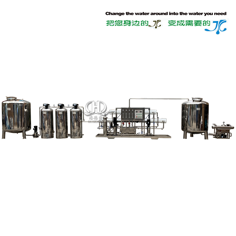 HDNRO-2000型二級(jí)反滲透帶軟化紫外線