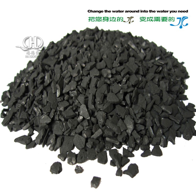 HDN-6至12目椰殼活性炭