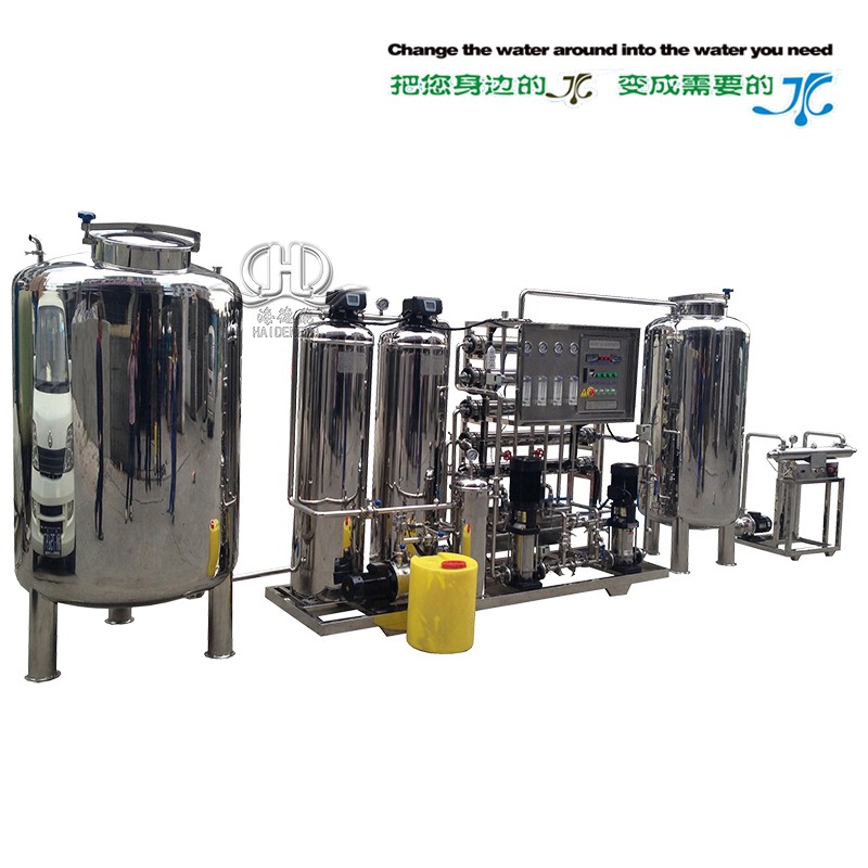 HDNRO-500型全自動二級反滲透純化水設備帶紫外線