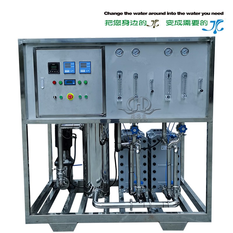 HDNEDI-6000GE進(jìn)口EDI超純水裝置