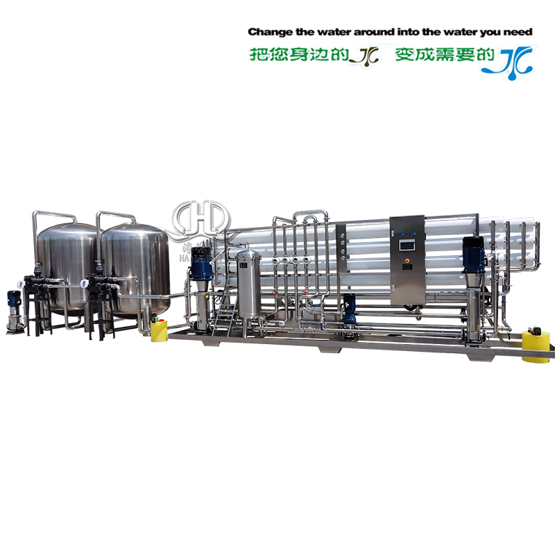 20噸二級反滲透 20噸二級反滲透