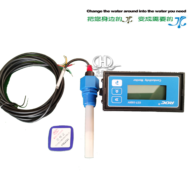 電導率儀表 電導率儀表