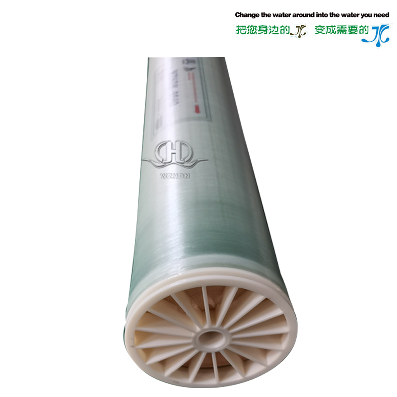 WZHDN-8040系列超低壓脫鹽淡化反滲透膜元件